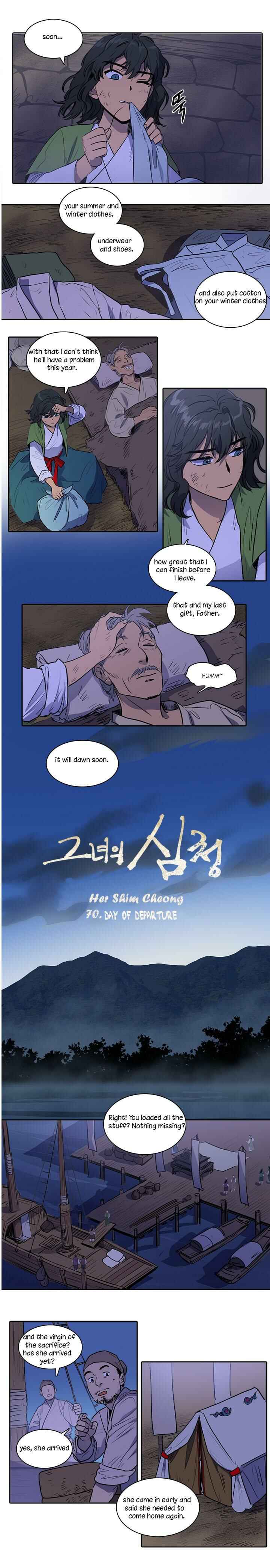 Geunyeo ui Simcheong Chapter 70 - Page 1