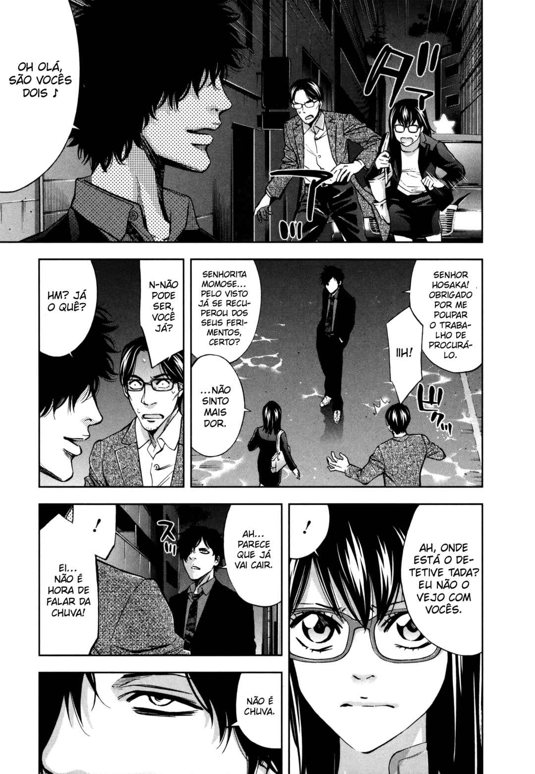 Funouhan Chapter 25 - Page 21