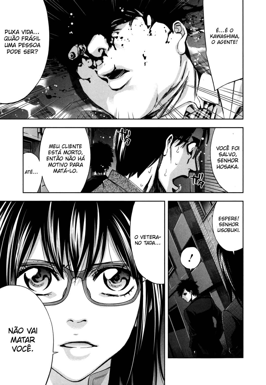 Funouhan Chapter 25 - Page 23