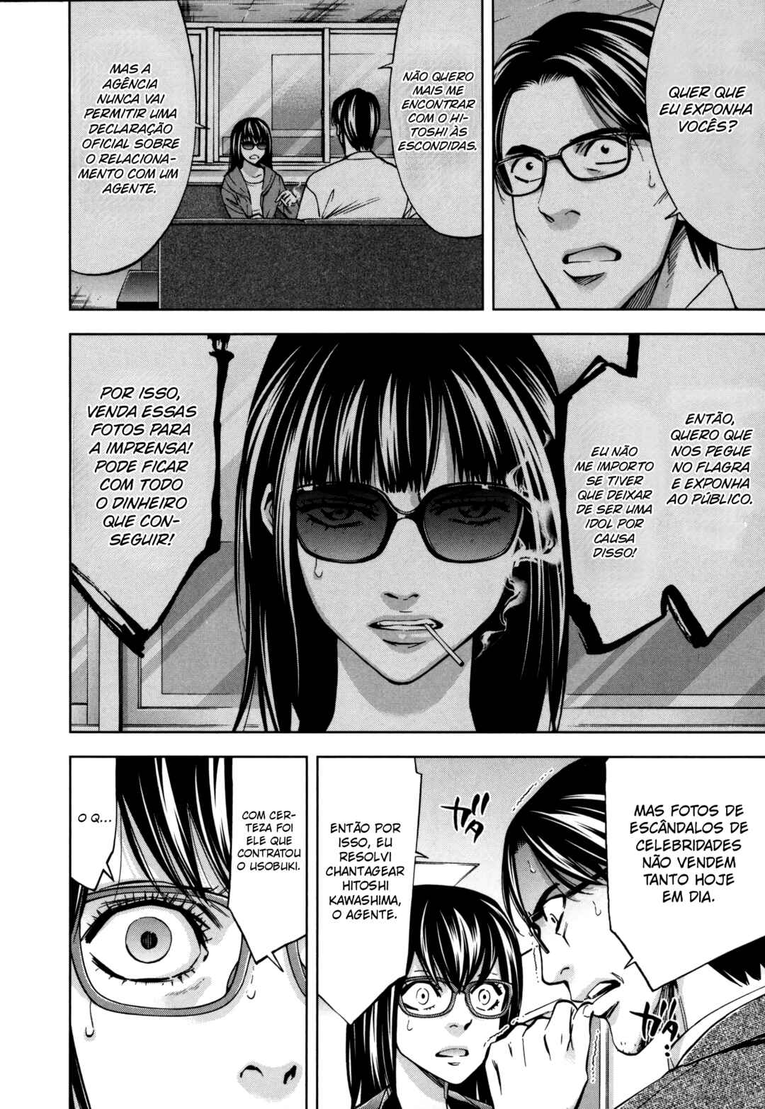 Funouhan Chapter 25 - Page 6