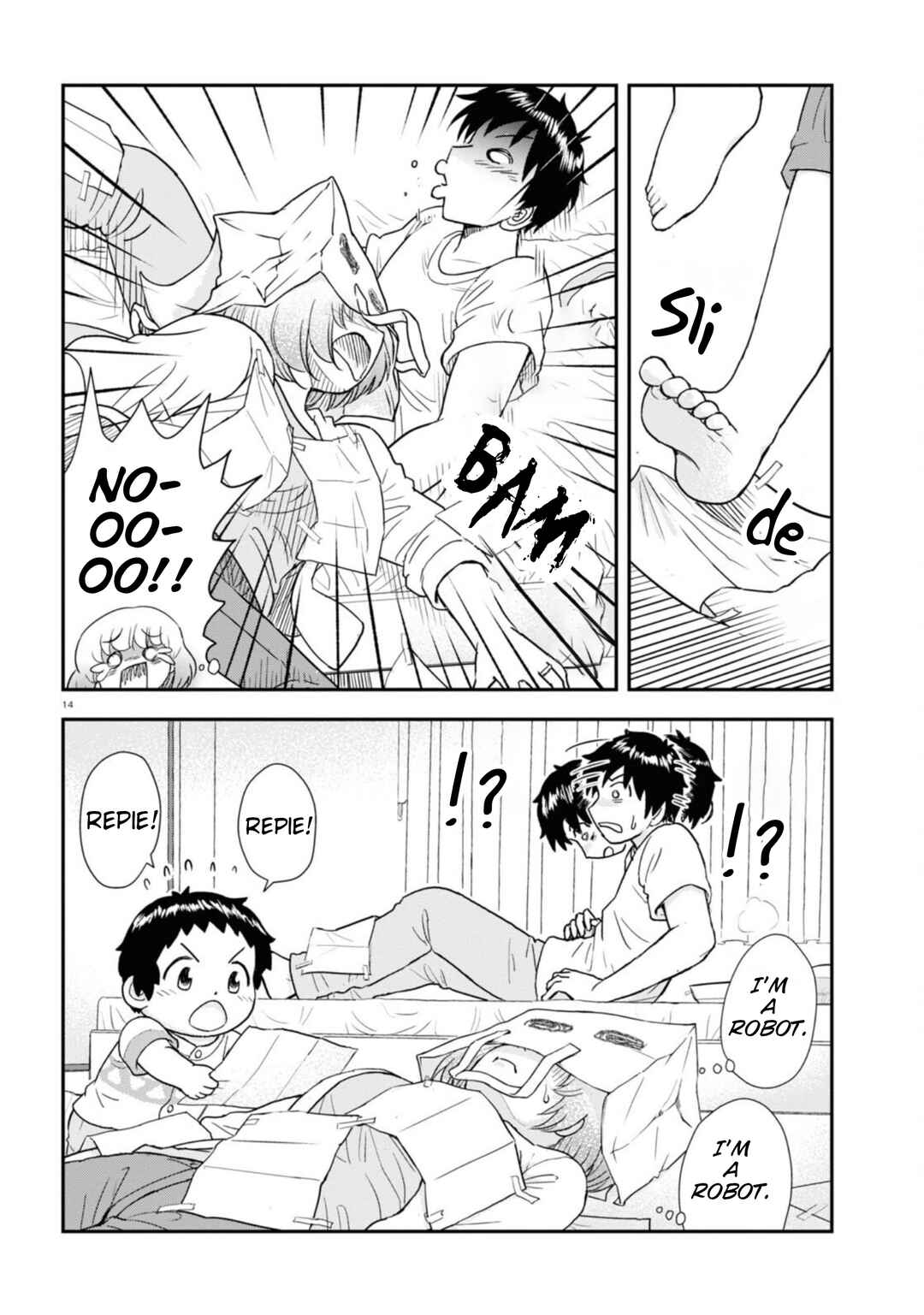 Tonari no Seki-kun Junior Chapter 15 - Page 15