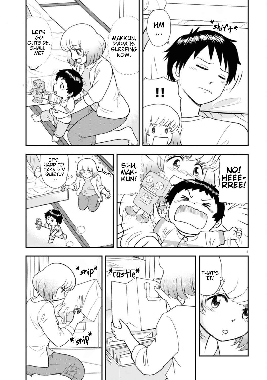 Tonari no Seki-kun Junior Chapter 15 - Page 6