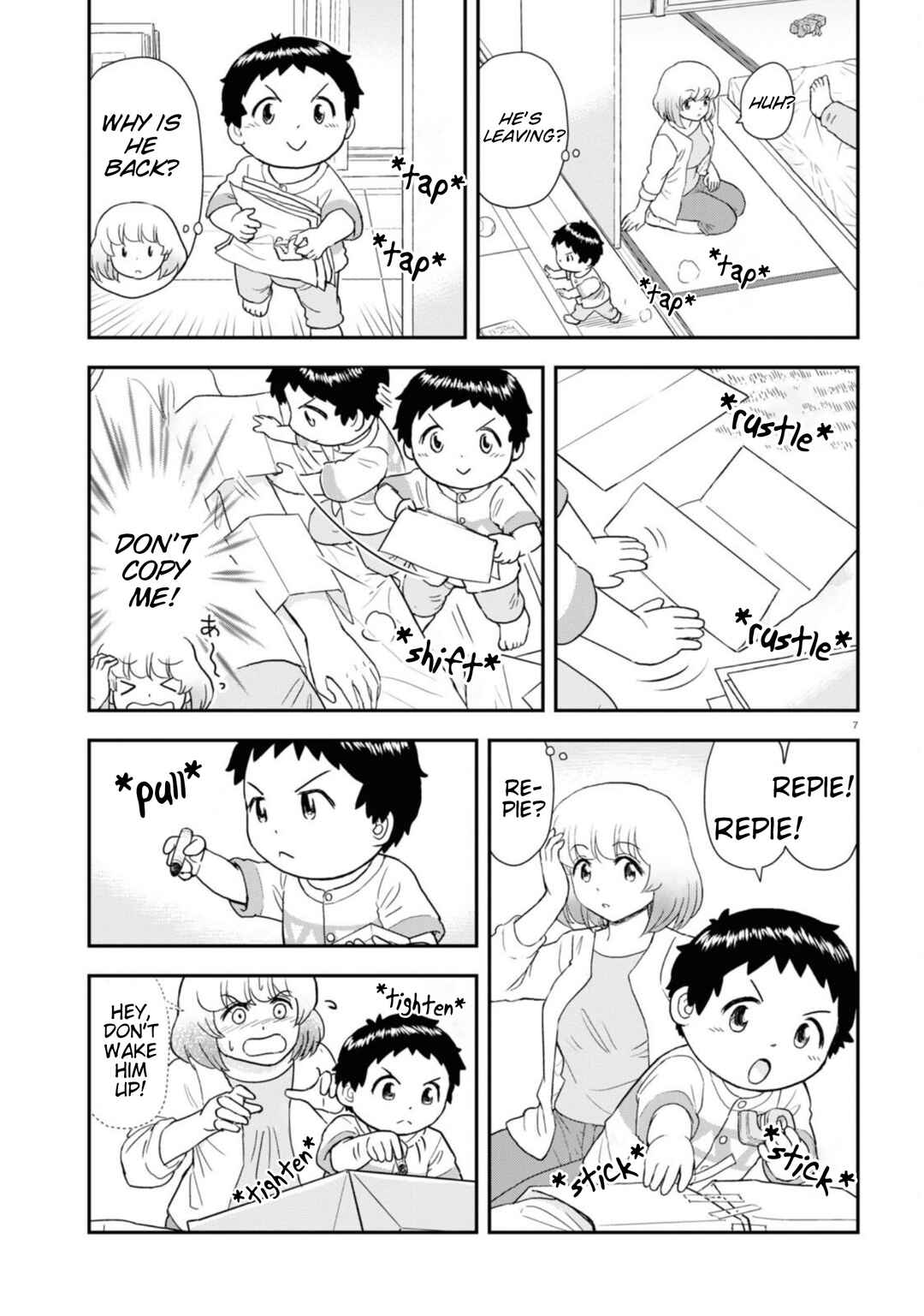 Tonari no Seki-kun Junior Chapter 15 - Page 8