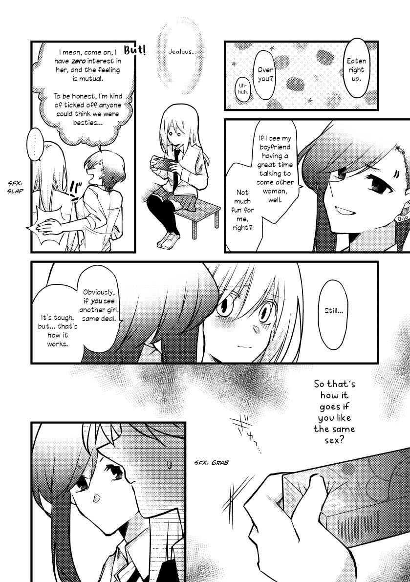 Tokubetsu na Chuutohanpa Chapter 40 - Page 3