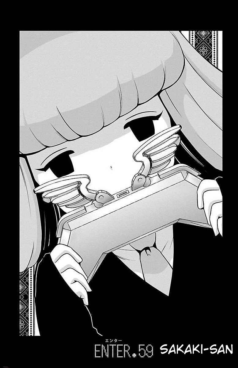 Magical Girl Site Chapter 59 - Page 1