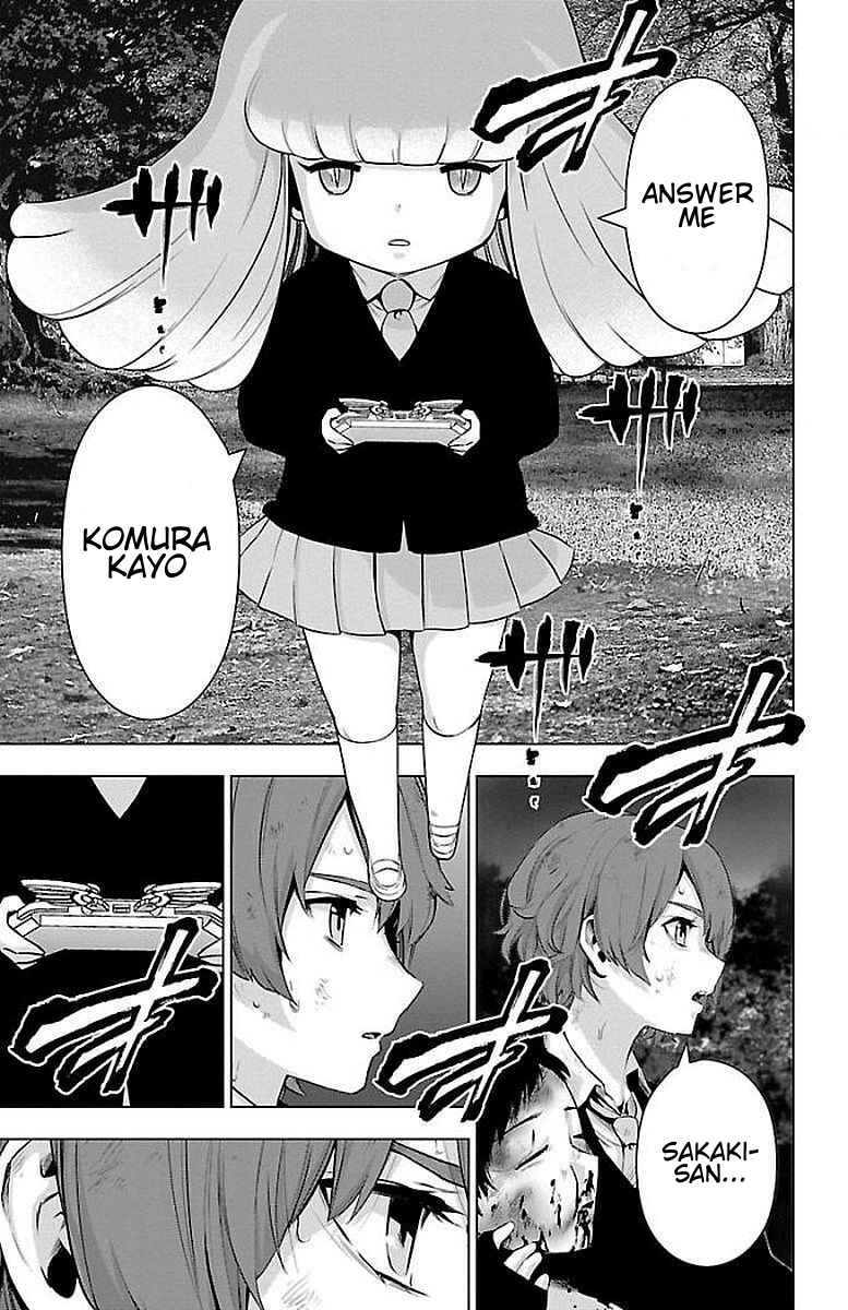 Magical Girl Site Chapter 59 - Page 3