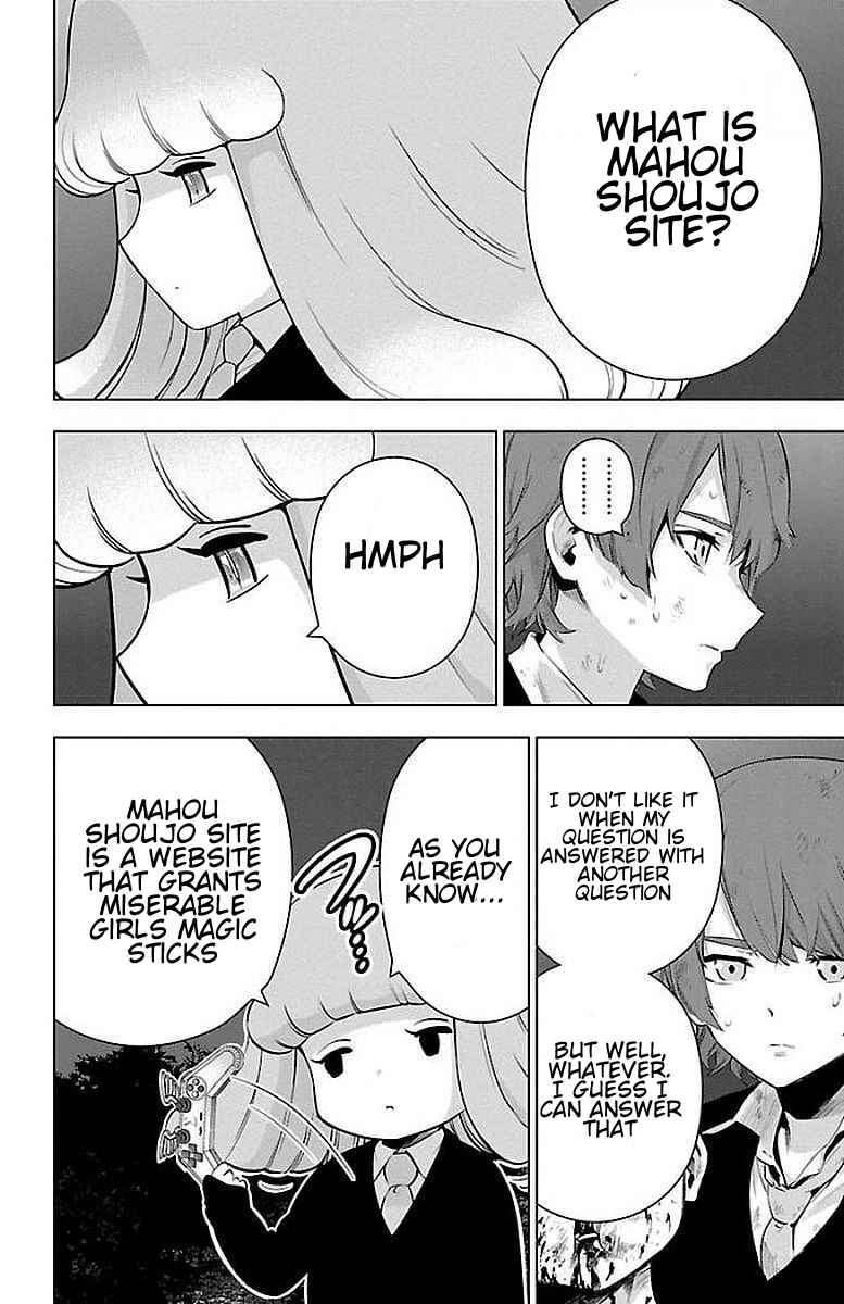 Magical Girl Site Chapter 59 - Page 4