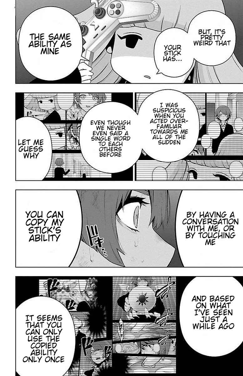 Magical Girl Site Chapter 59 - Page 6