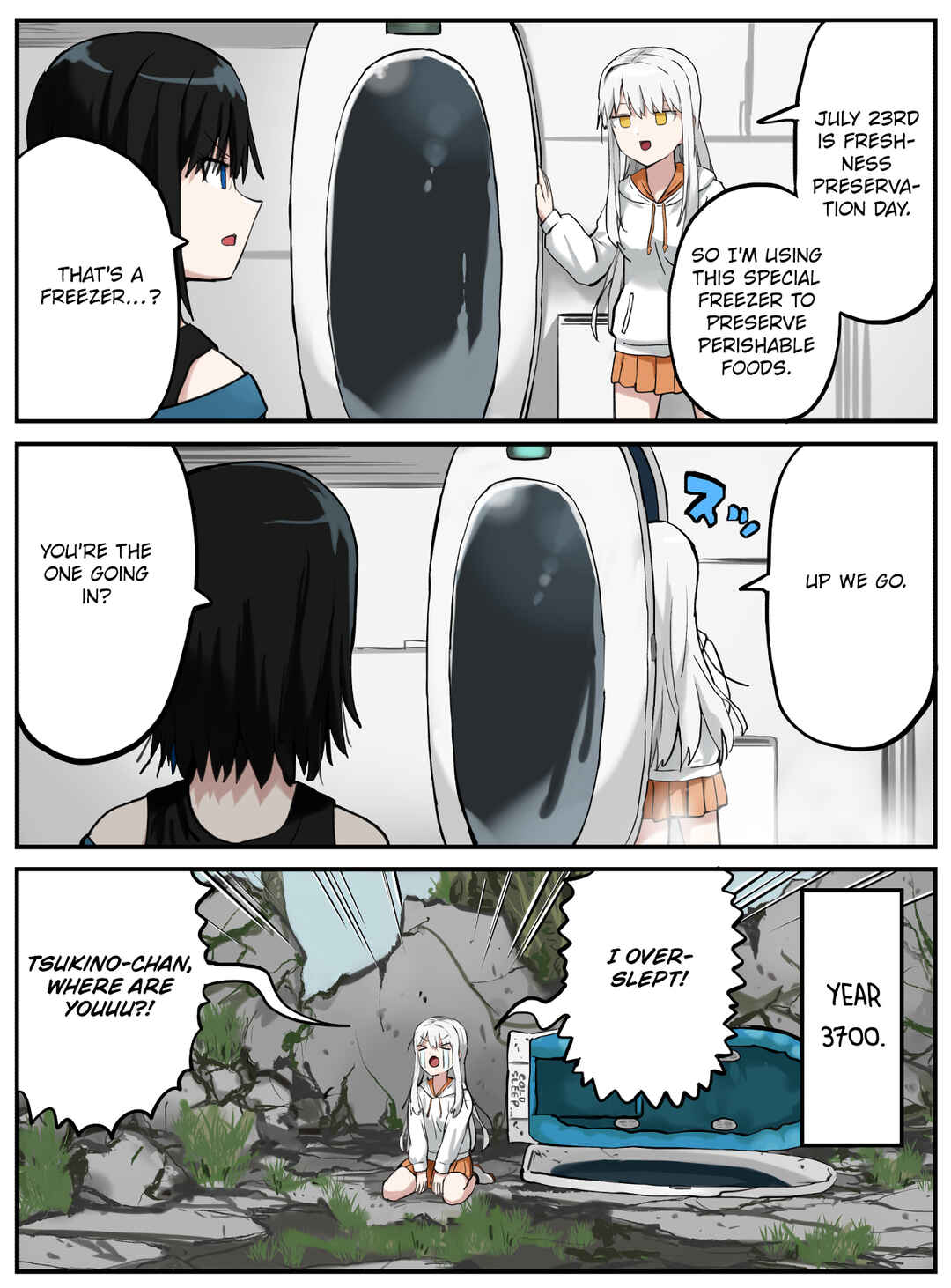 Kinenbi Manga Chapter 201 - Page 1