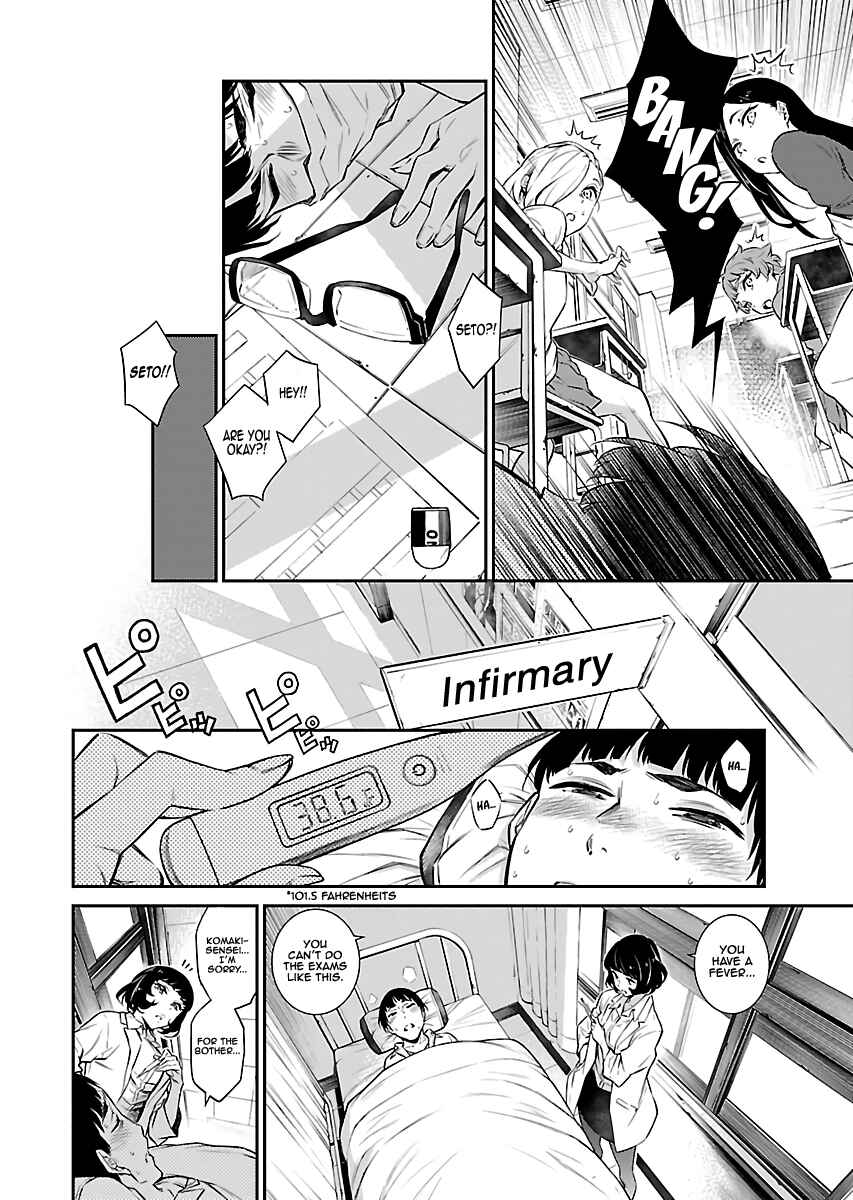 Yancha Gal no Anjou-san Chapter 13 - Page 2