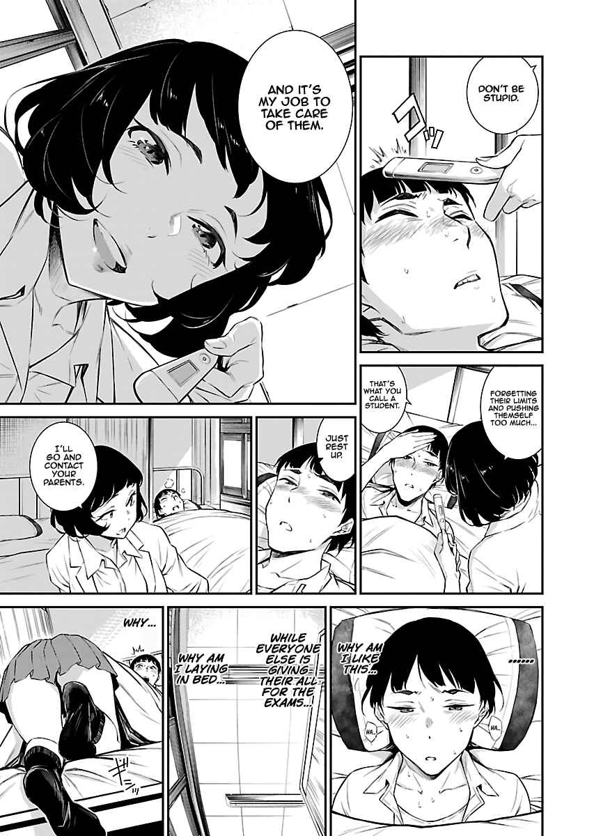 Yancha Gal no Anjou-san Chapter 13 - Page 3