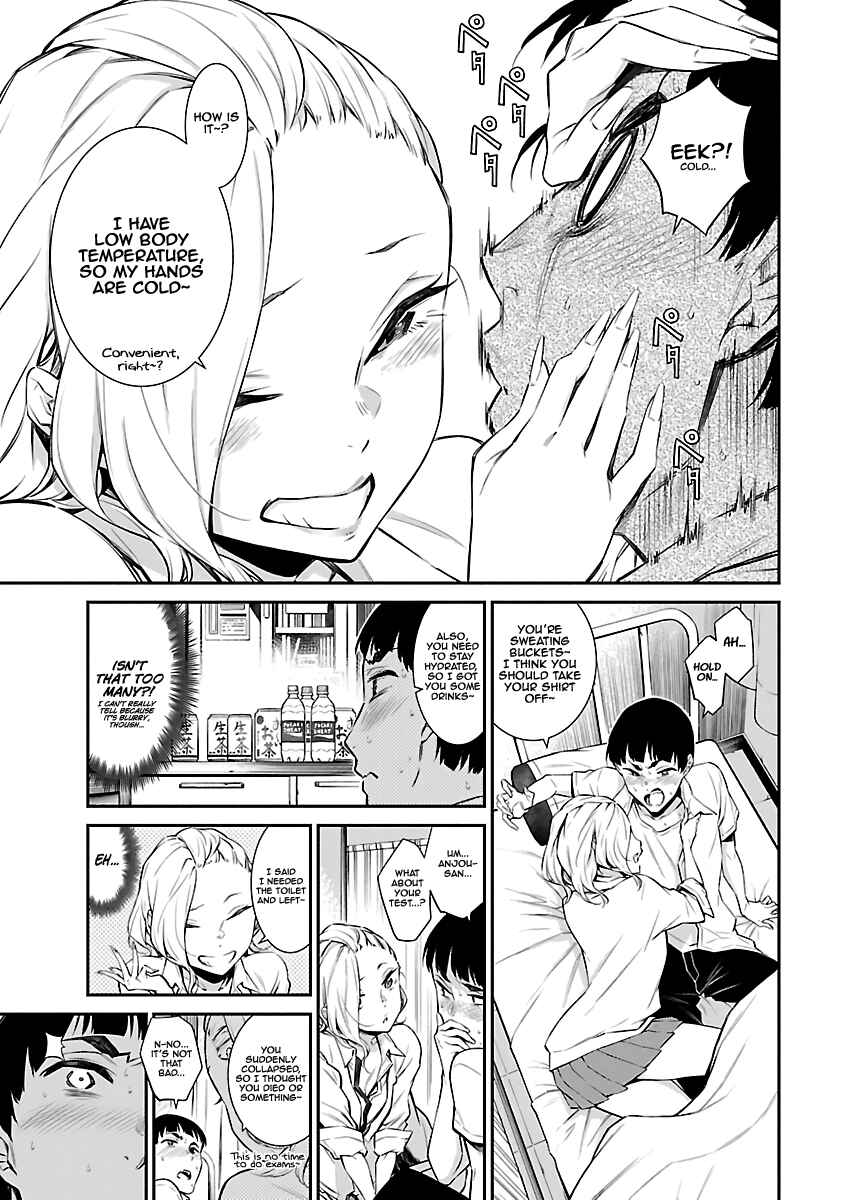 Yancha Gal no Anjou-san Chapter 13 - Page 5