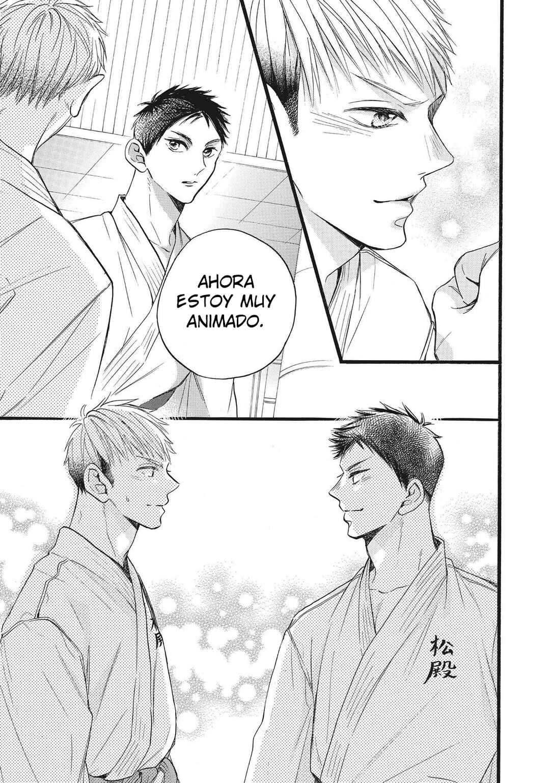 Abe-kun ni Nerawaretemasu Chapter 34 - Page 15
