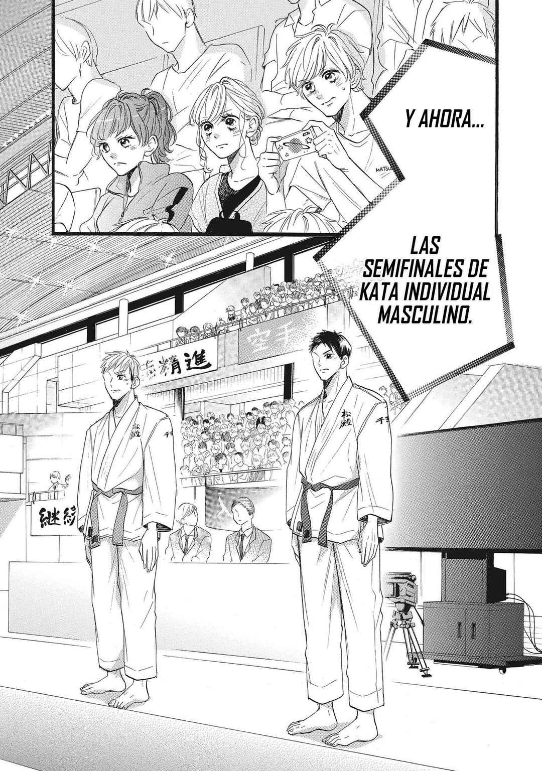 Abe-kun ni Nerawaretemasu Chapter 34 - Page 17