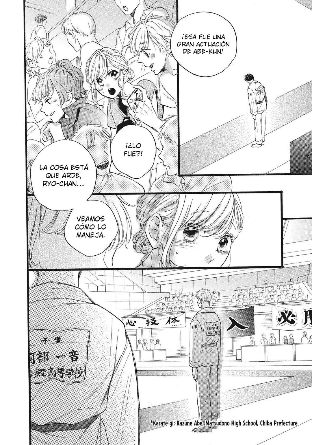 Abe-kun ni Nerawaretemasu Chapter 34 - Page 22