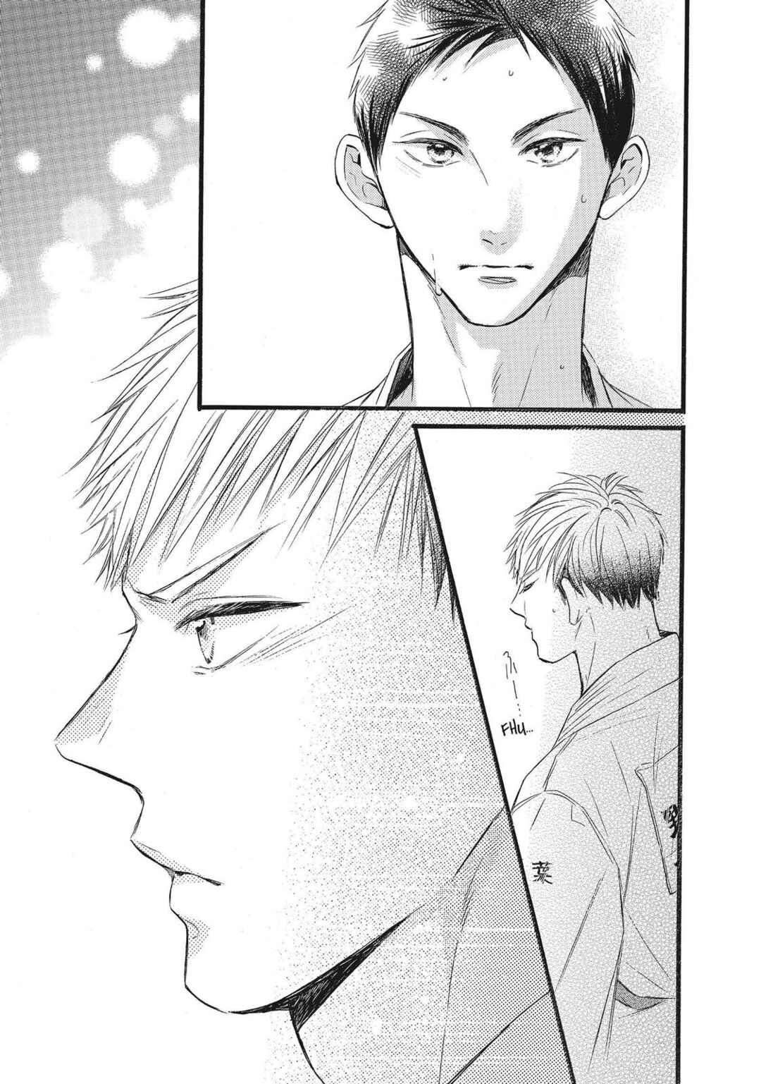 Abe-kun ni Nerawaretemasu Chapter 34 - Page 23