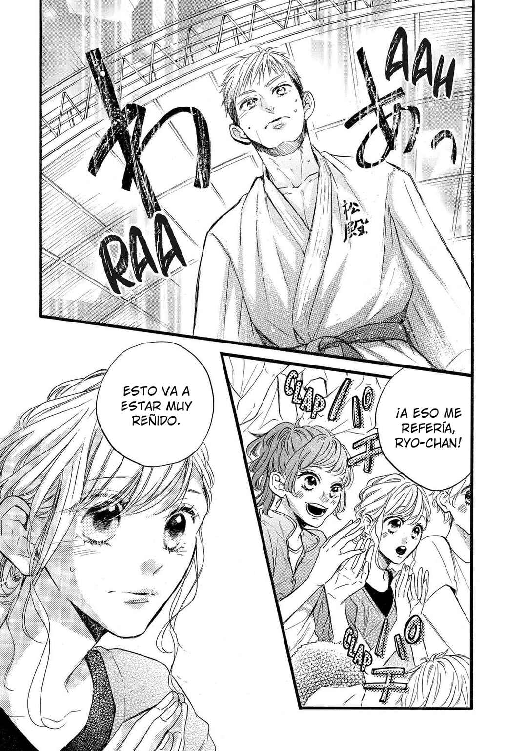 Abe-kun ni Nerawaretemasu Chapter 34 - Page 27