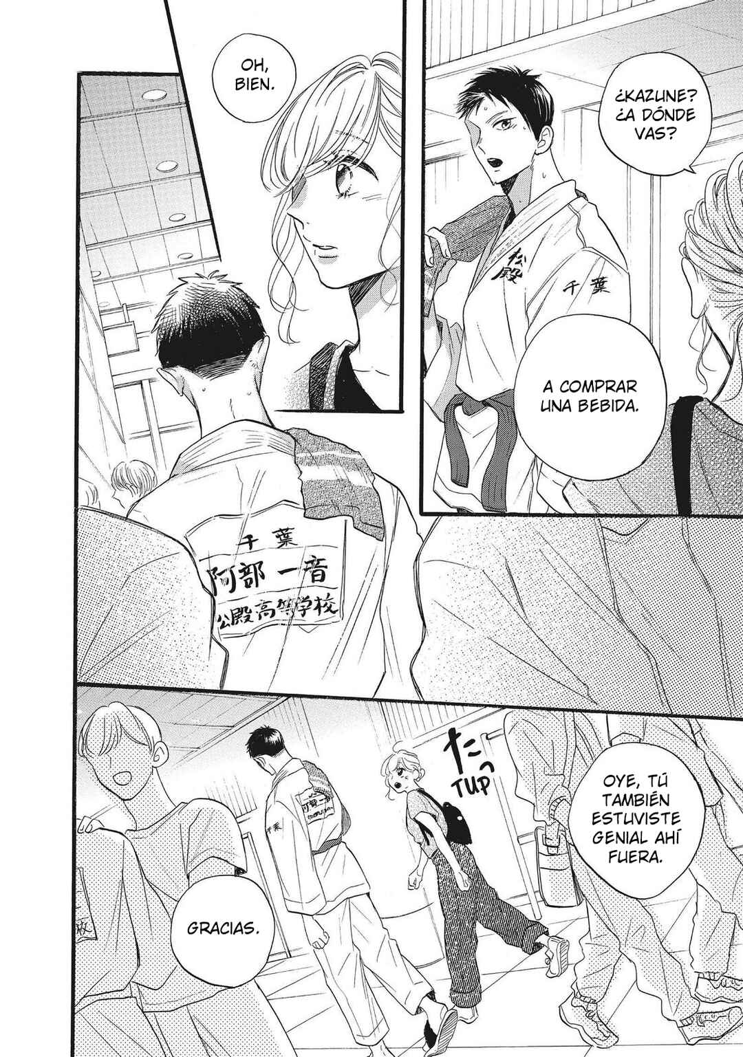 Abe-kun ni Nerawaretemasu Chapter 34 - Page 38