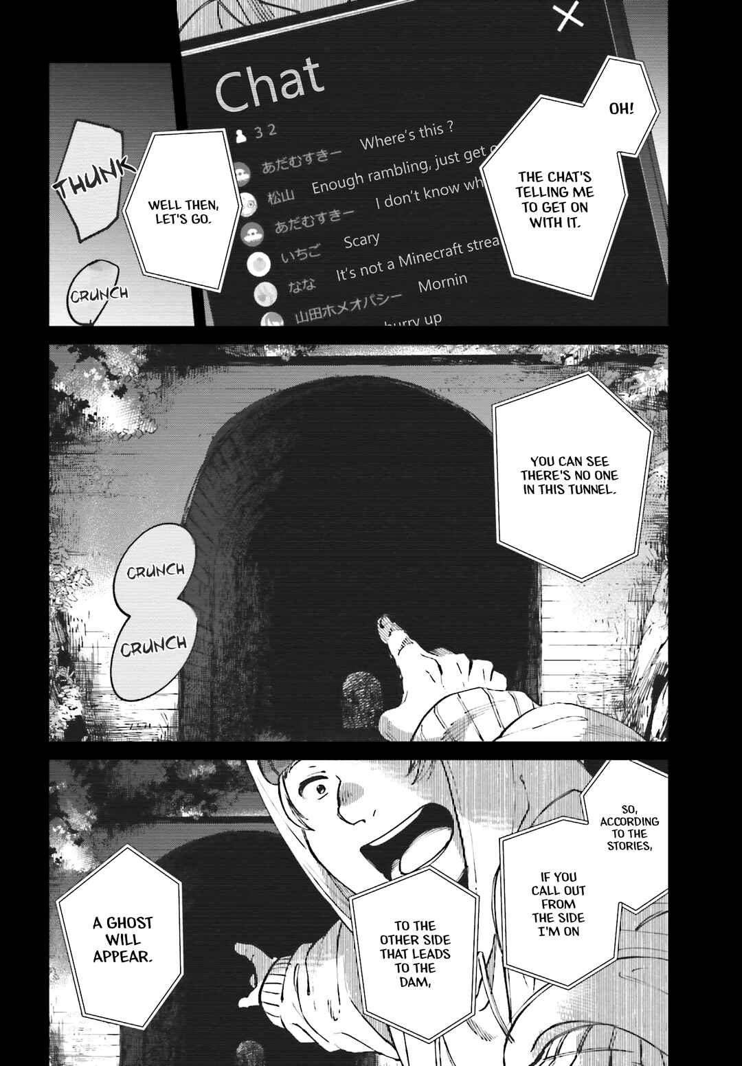 Kinki Chihou no Aru Basho ni Tsuite Chapter 2.2 - Page 2