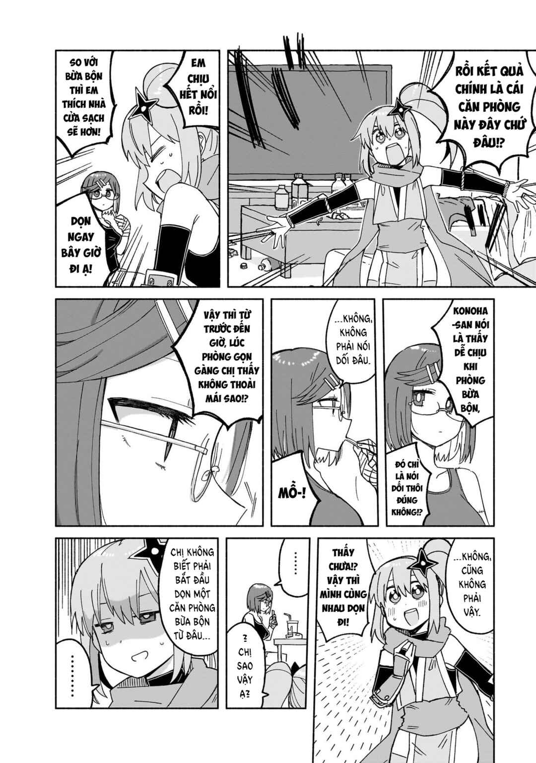 Ninja to Koroshiya no Futarigurashi Chapter 27 - Page 10