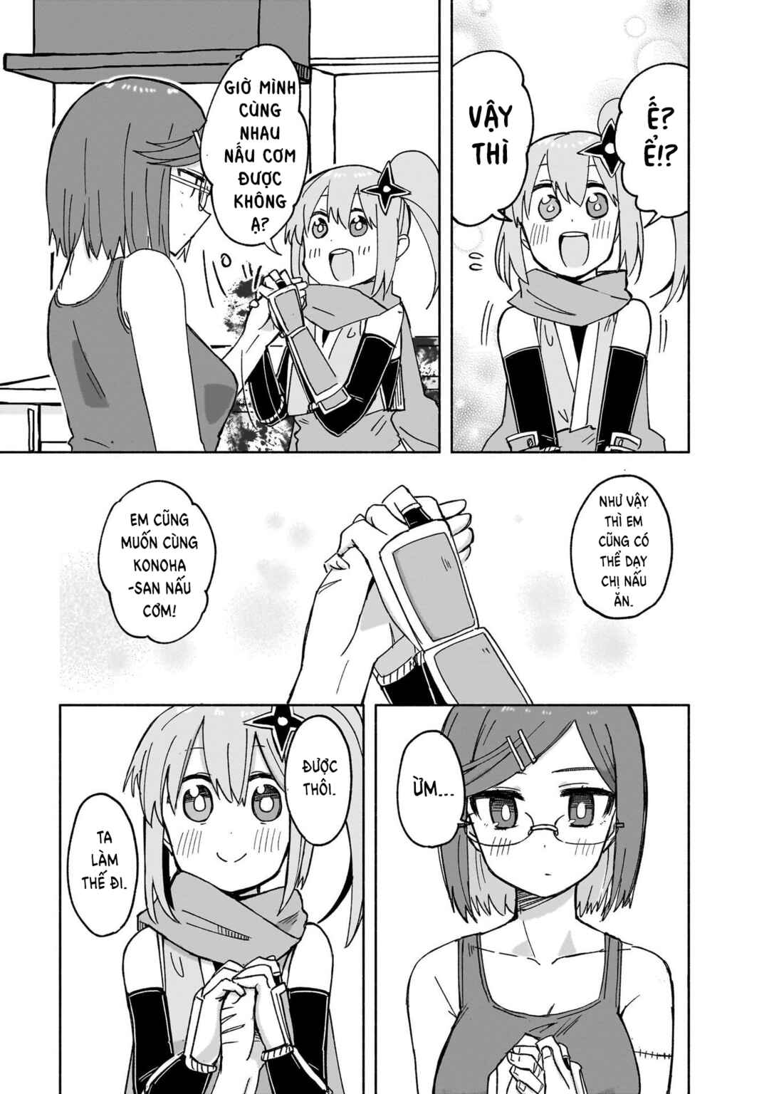 Ninja to Koroshiya no Futarigurashi Chapter 27 - Page 13