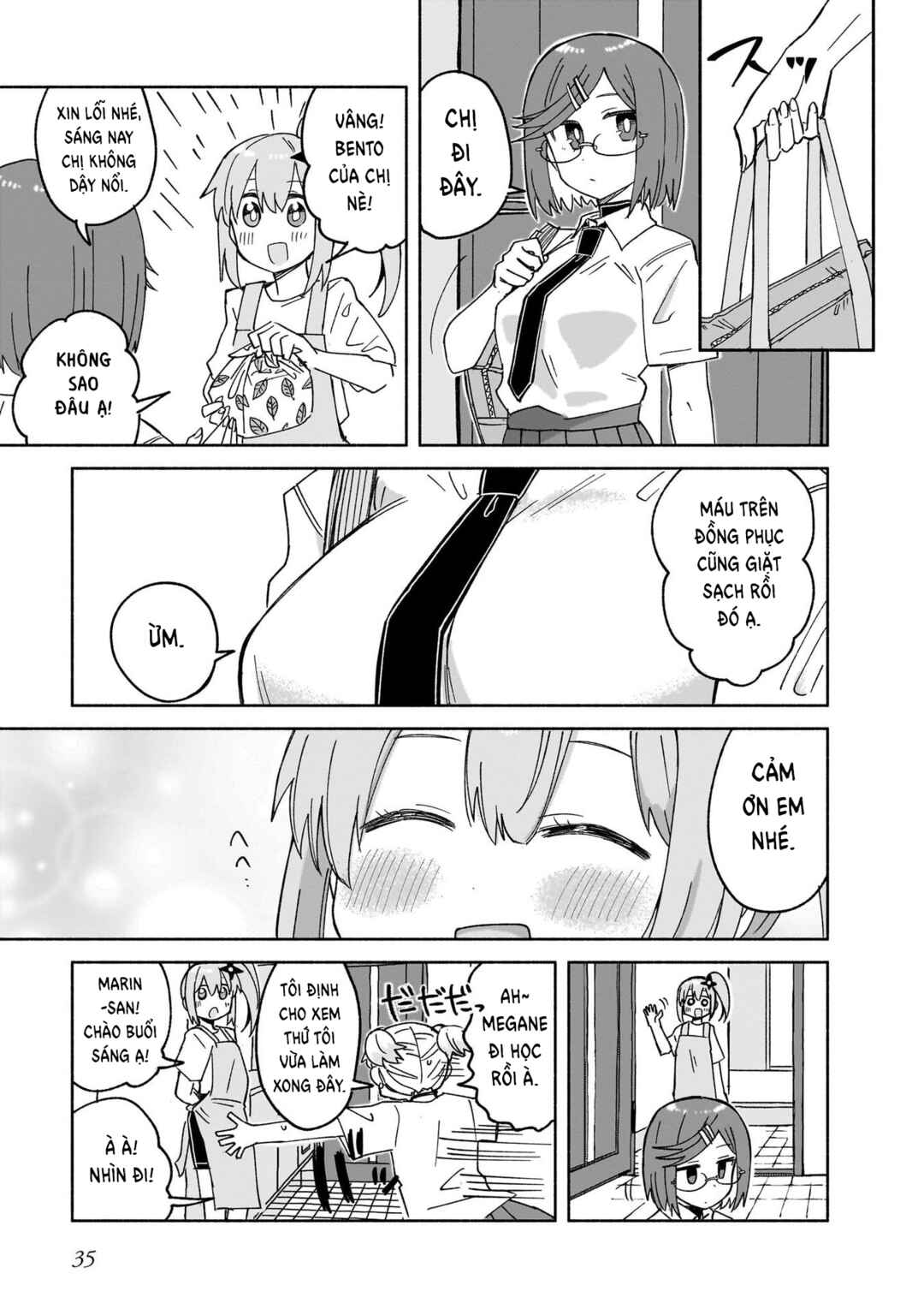 Ninja to Koroshiya no Futarigurashi Chapter 27 - Page 15