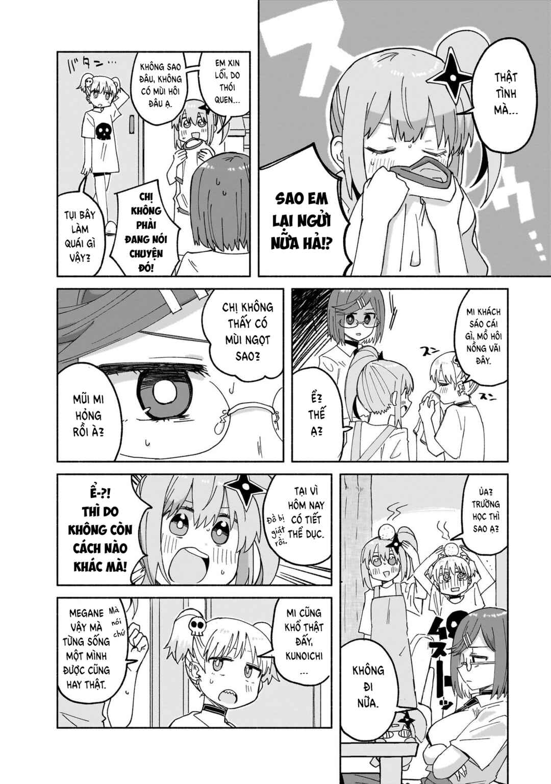 Ninja to Koroshiya no Futarigurashi Chapter 27 - Page 4