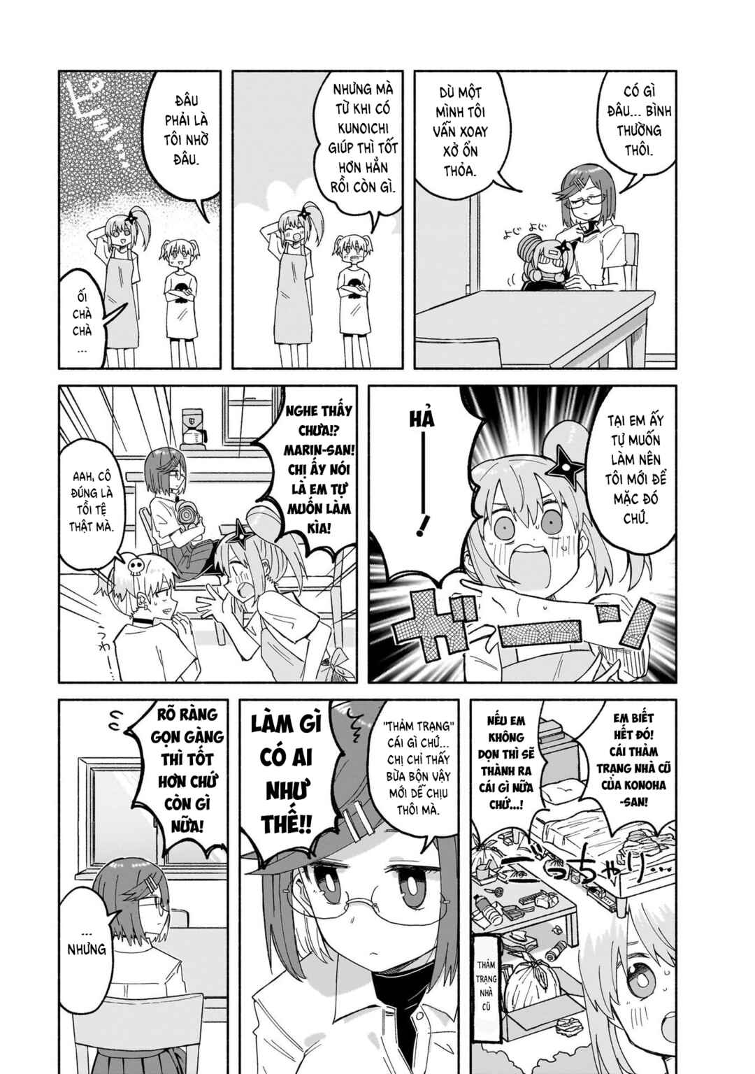 Ninja to Koroshiya no Futarigurashi Chapter 27 - Page 5