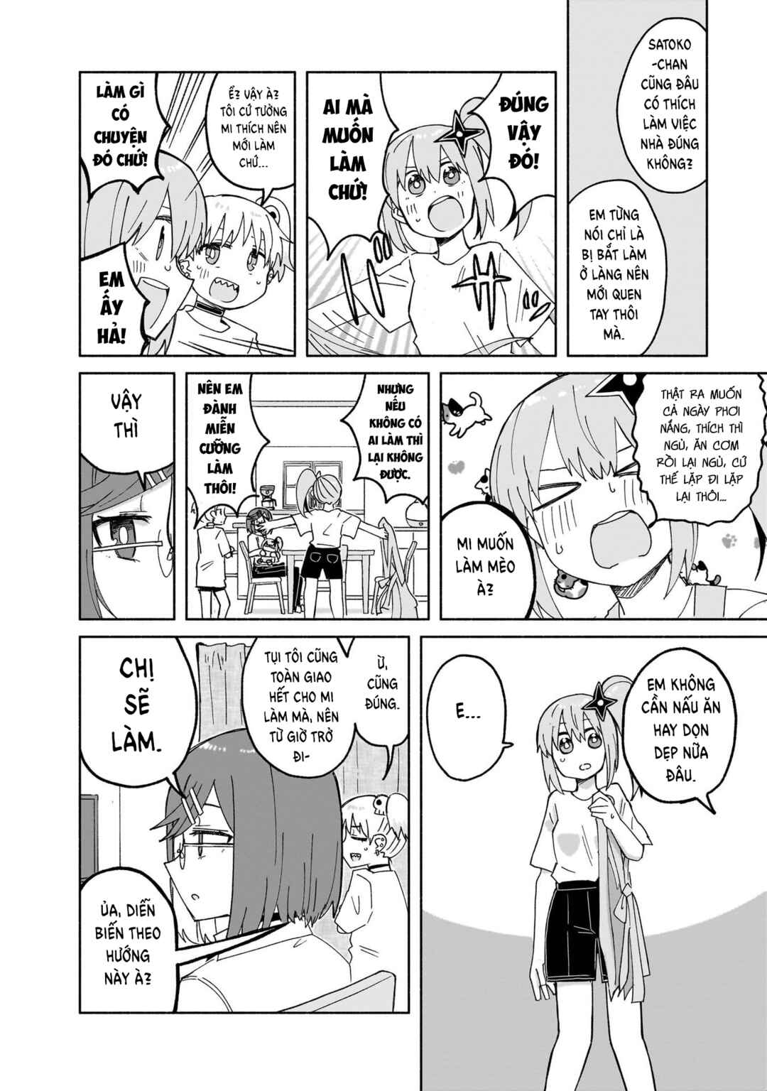Ninja to Koroshiya no Futarigurashi Chapter 27 - Page 6