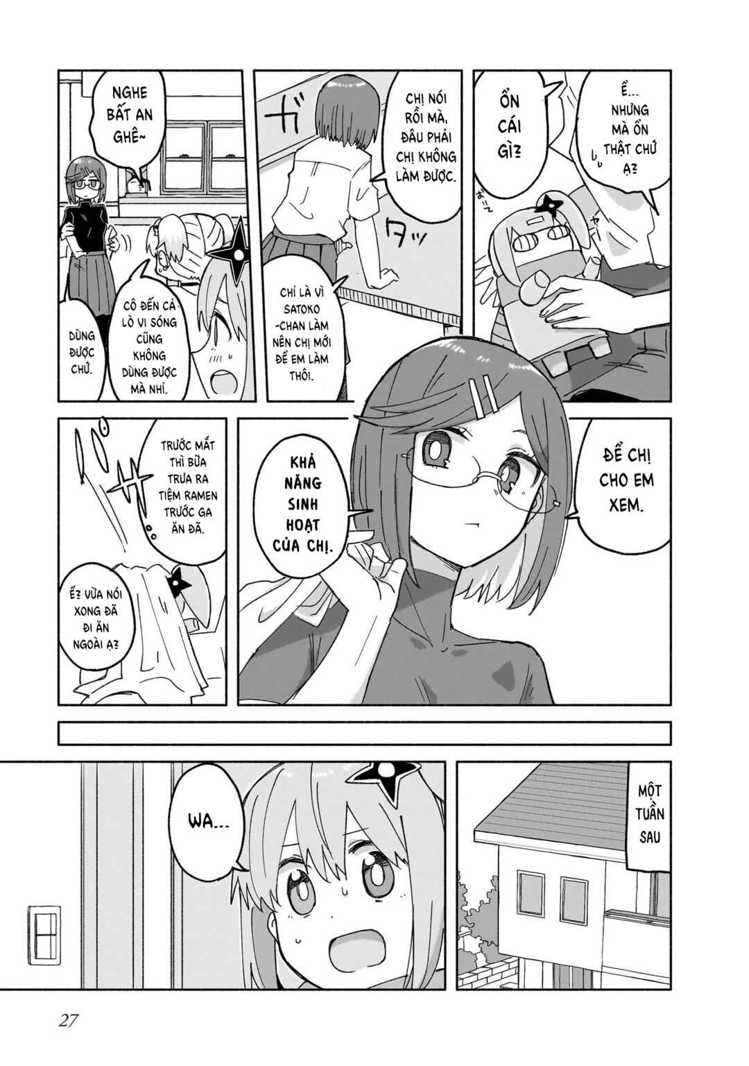 Ninja to Koroshiya no Futarigurashi Chapter 27 - Page 7