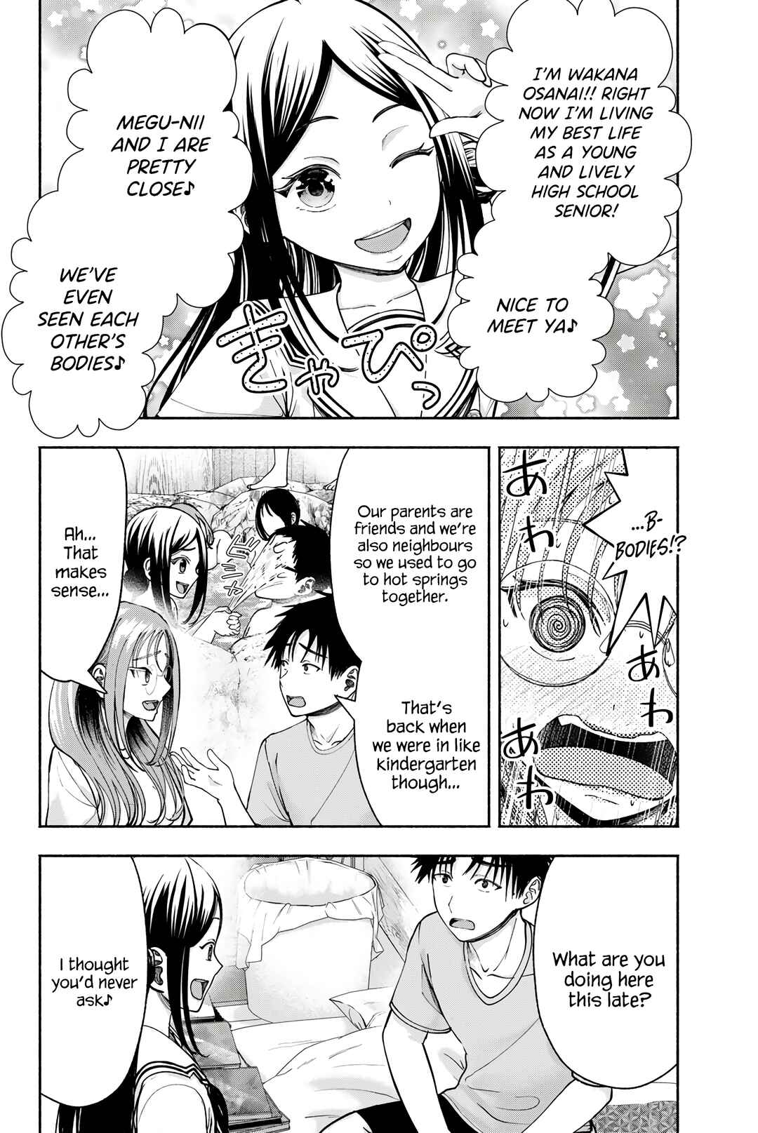 Sotsugyou Album no Kanojotachi Chapter 15 - Page 3