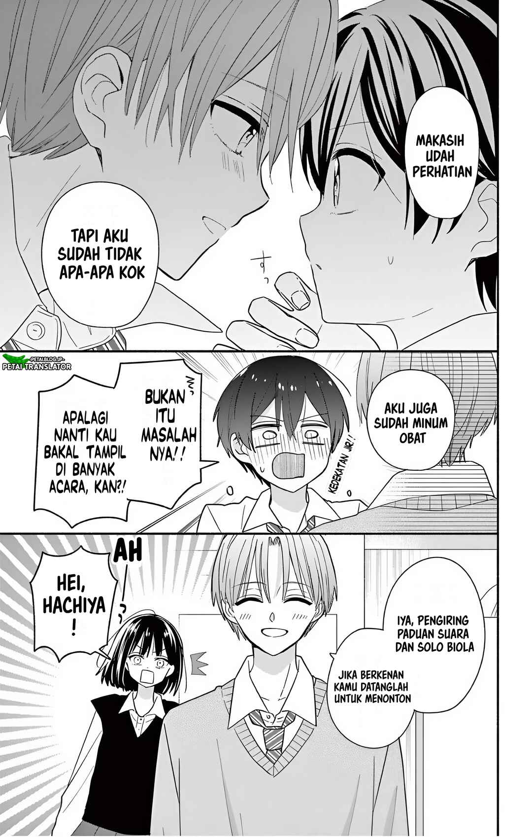 Maid wa Koisuru Hachiya-kun Chapter 23.1 - Page 3