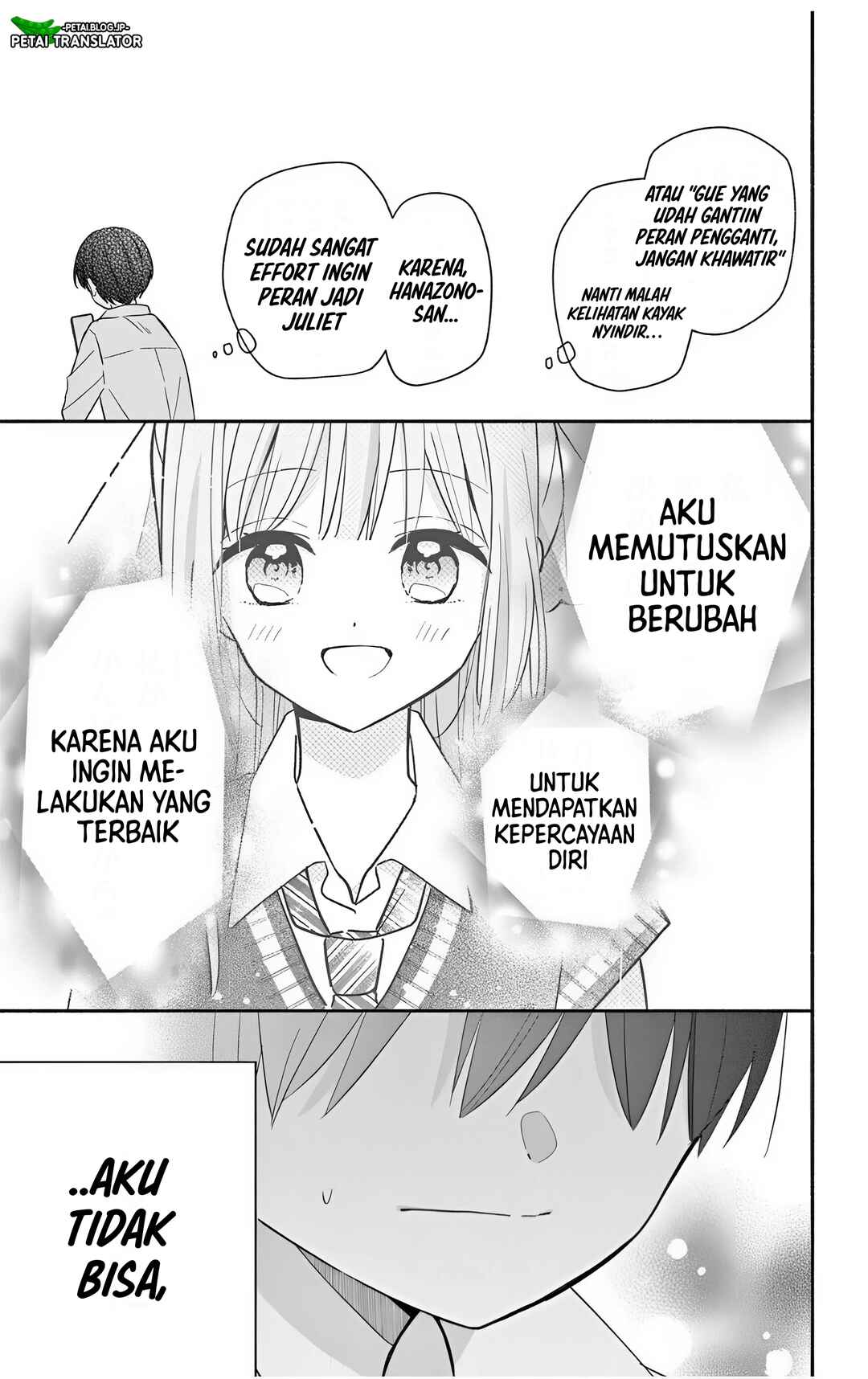 Maid wa Koisuru Hachiya-kun Chapter 23.1 - Page 7