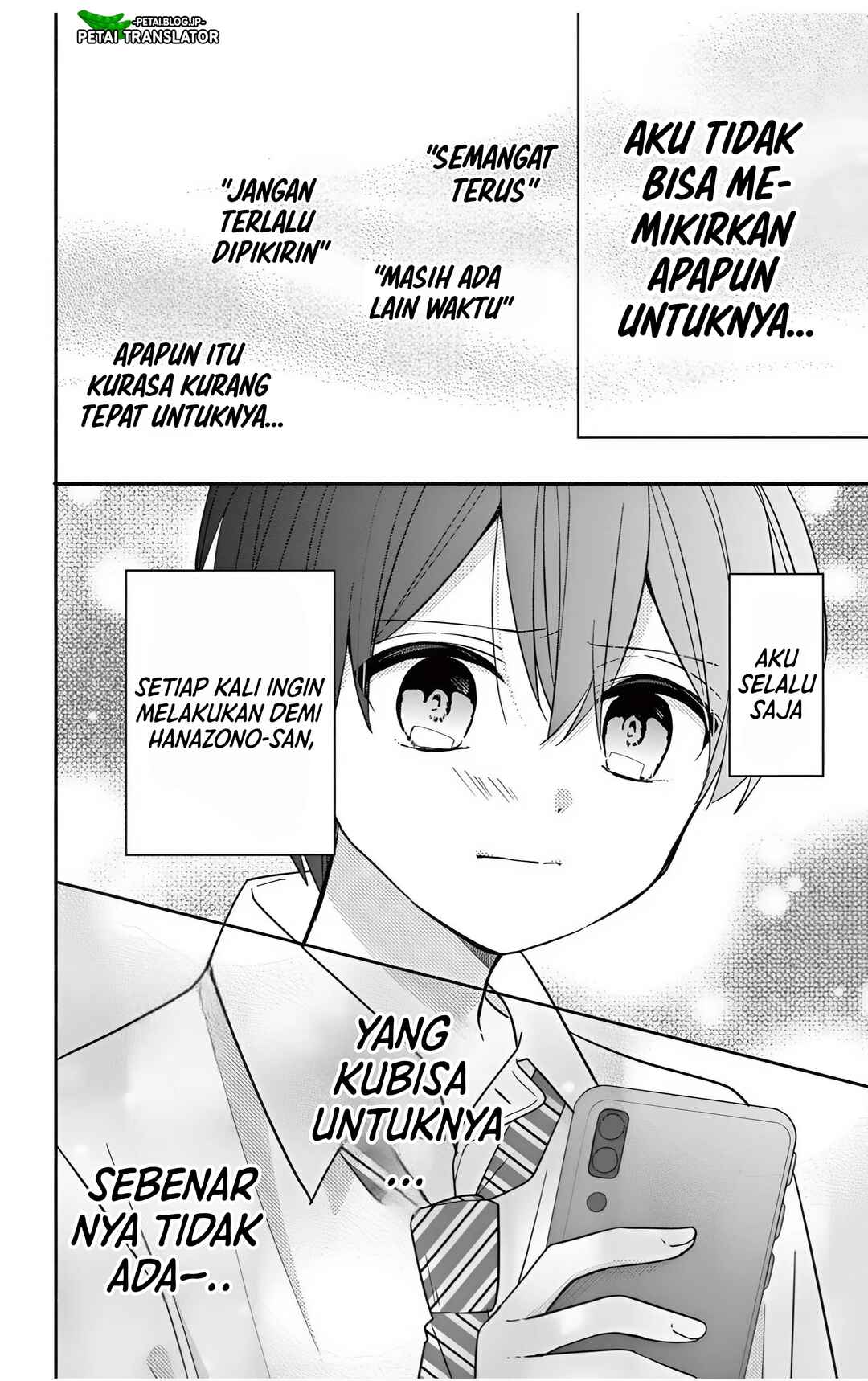 Maid wa Koisuru Hachiya-kun Chapter 23.1 - Page 8