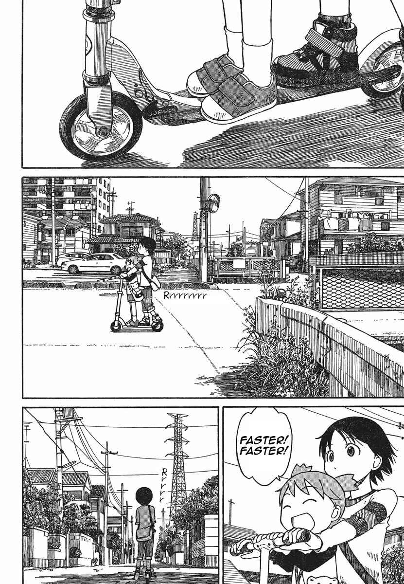 Yotsuba to! Chapter 75 - Page 10