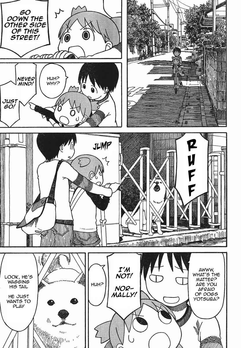 Yotsuba to! Chapter 75 - Page 11