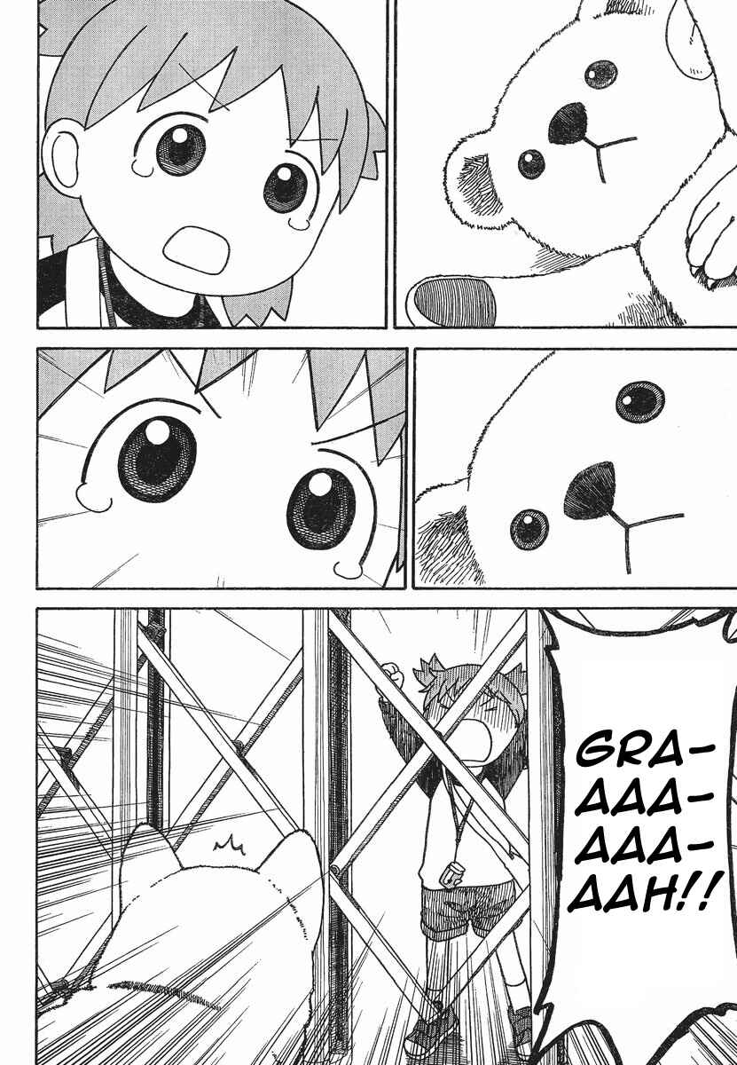 Yotsuba to! Chapter 75 - Page 16