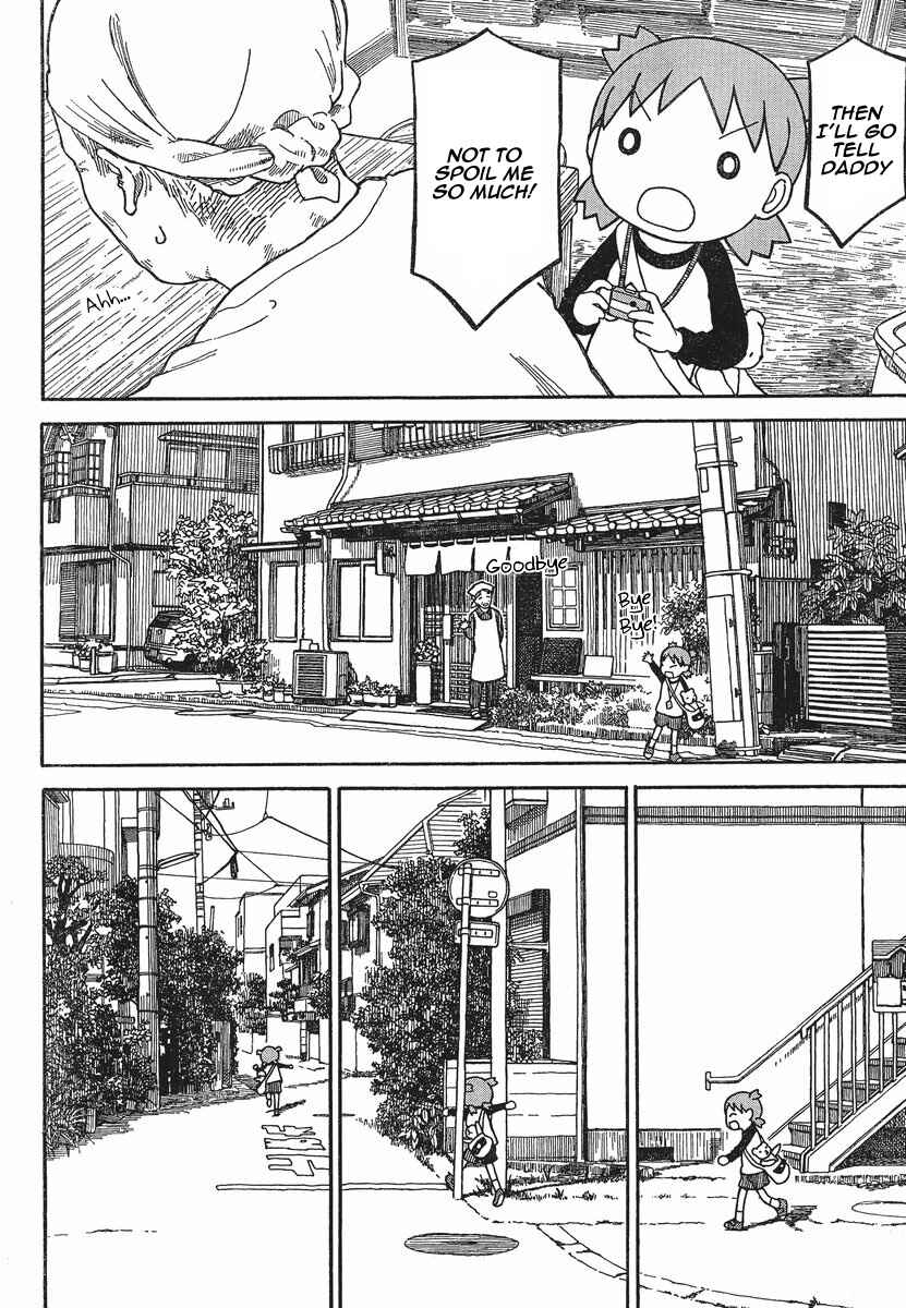 Yotsuba to! Chapter 75 - Page 2