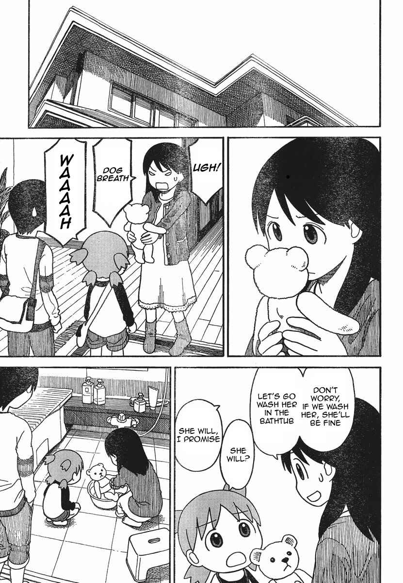 Yotsuba to! Chapter 75 - Page 21