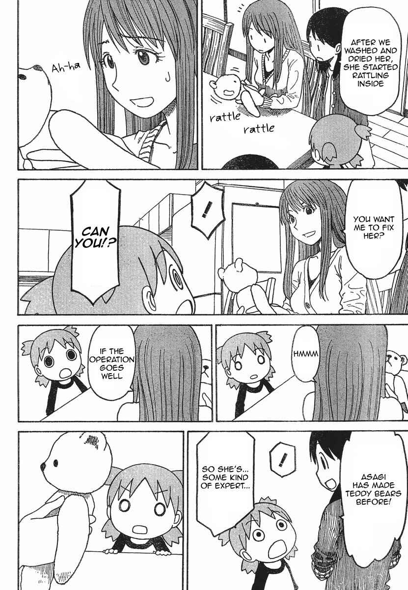 Yotsuba to! Chapter 75 - Page 32