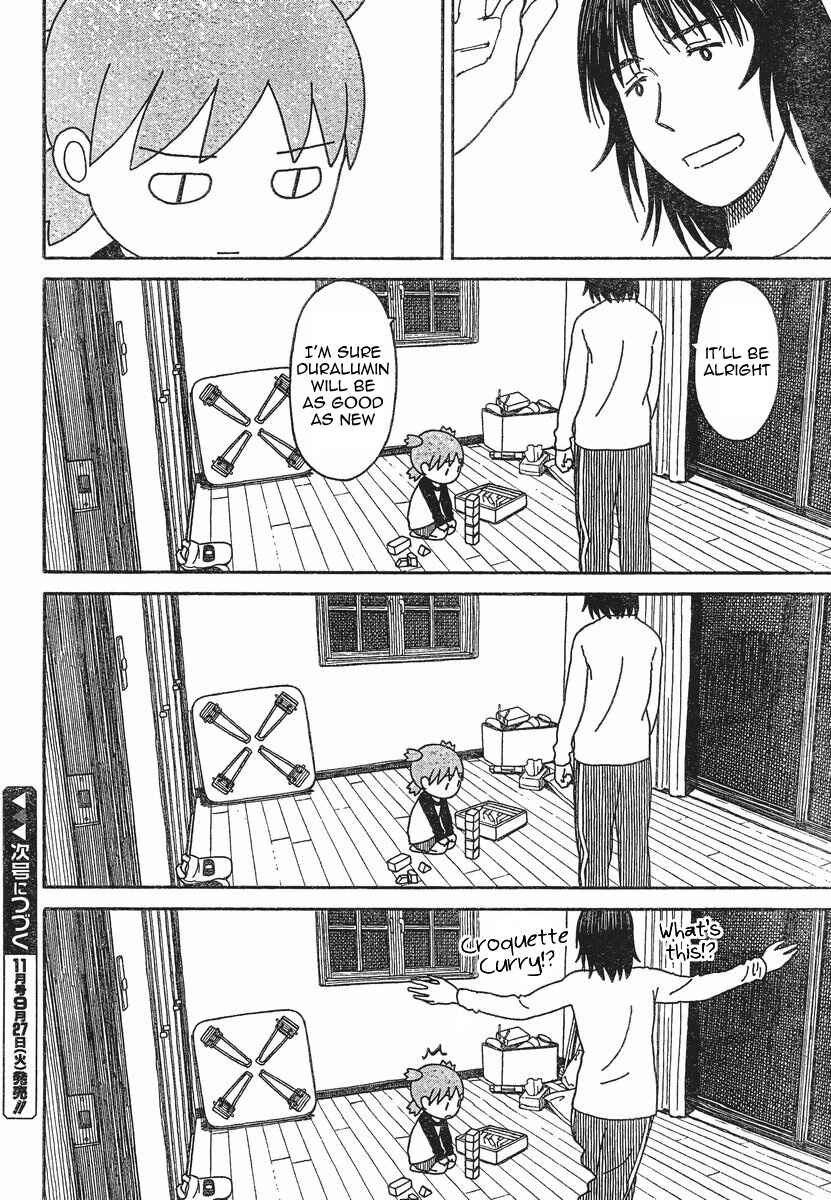 Yotsuba to! Chapter 75 - Page 36