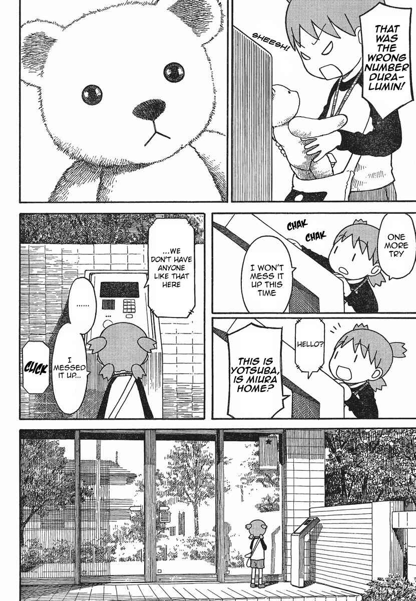 Yotsuba to! Chapter 75 - Page 6