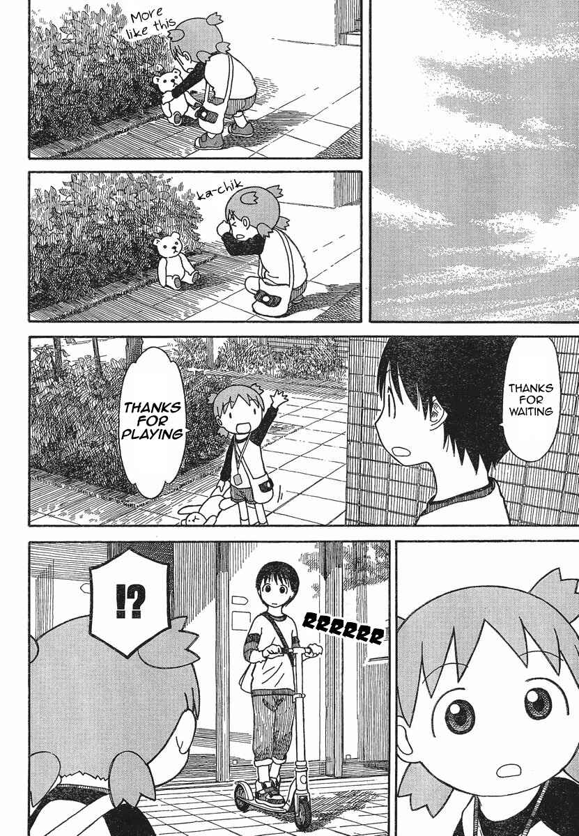 Yotsuba to! Chapter 75 - Page 8