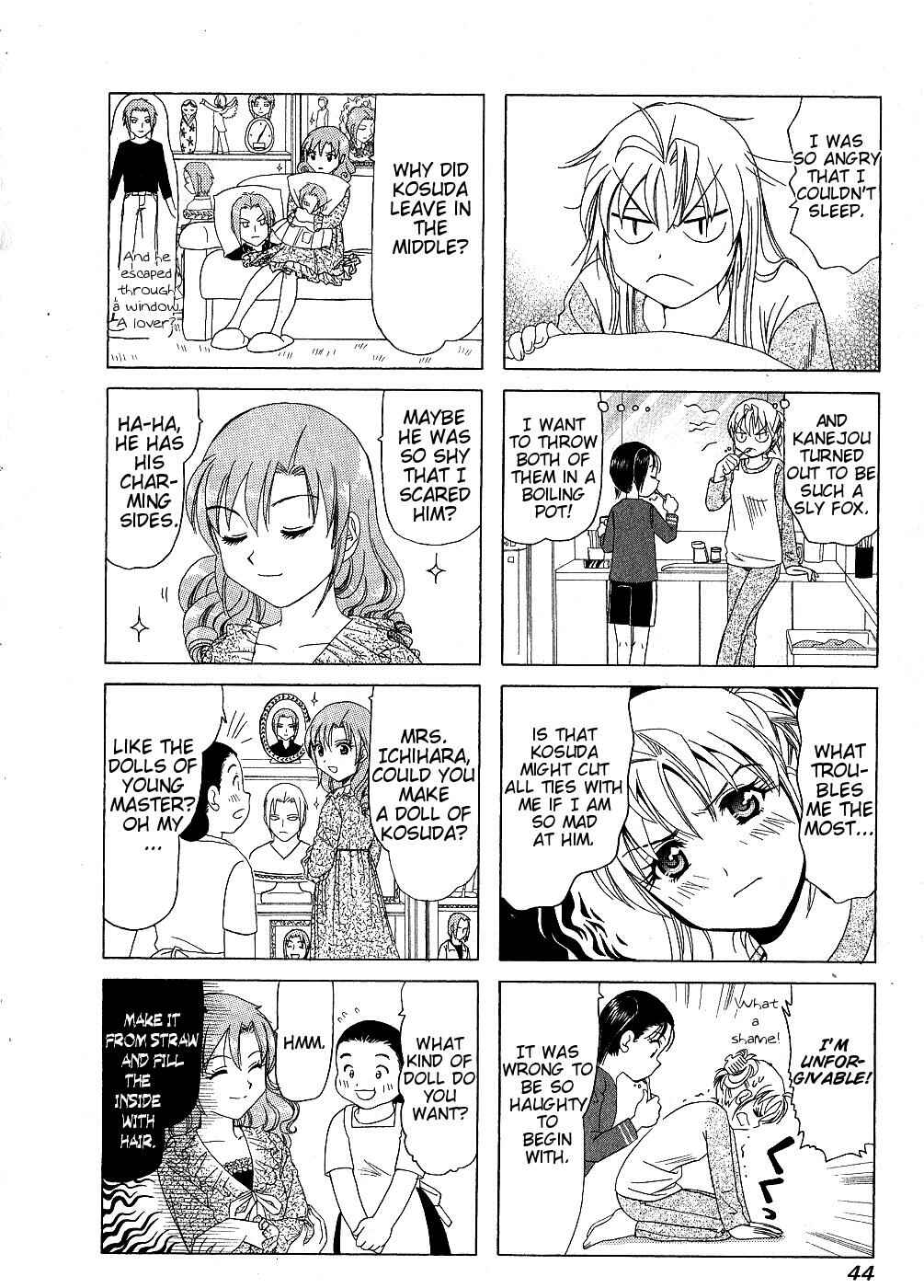 B Gata H Kei Chapter 152 - Page 2