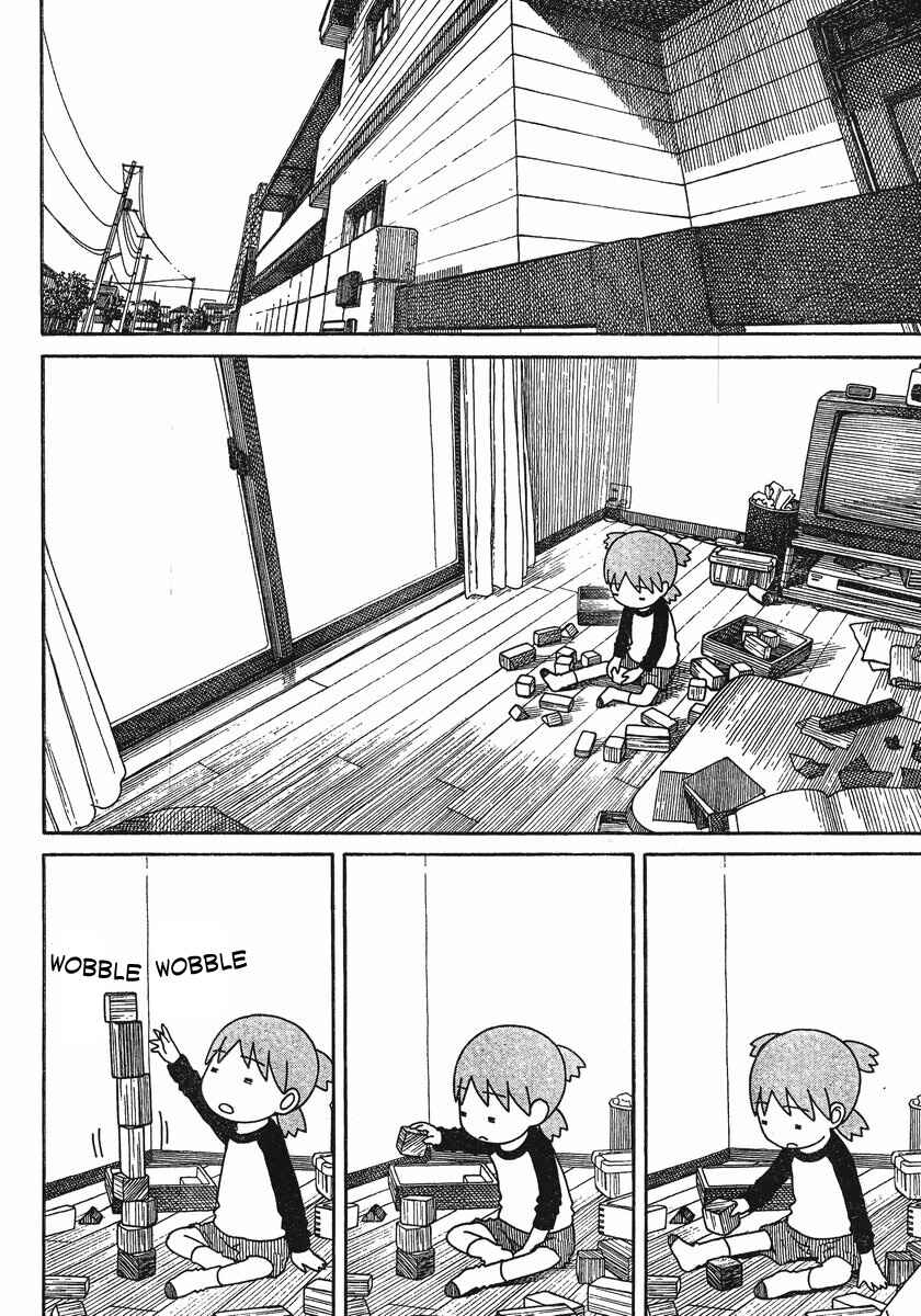 Yotsuba to! Chapter 76 - Page 10