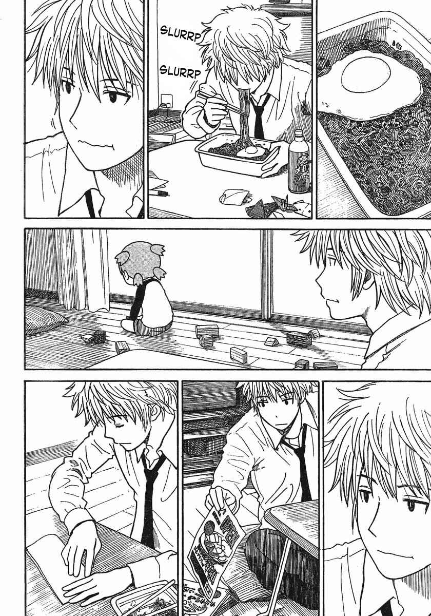 Yotsuba to! Chapter 76 - Page 18