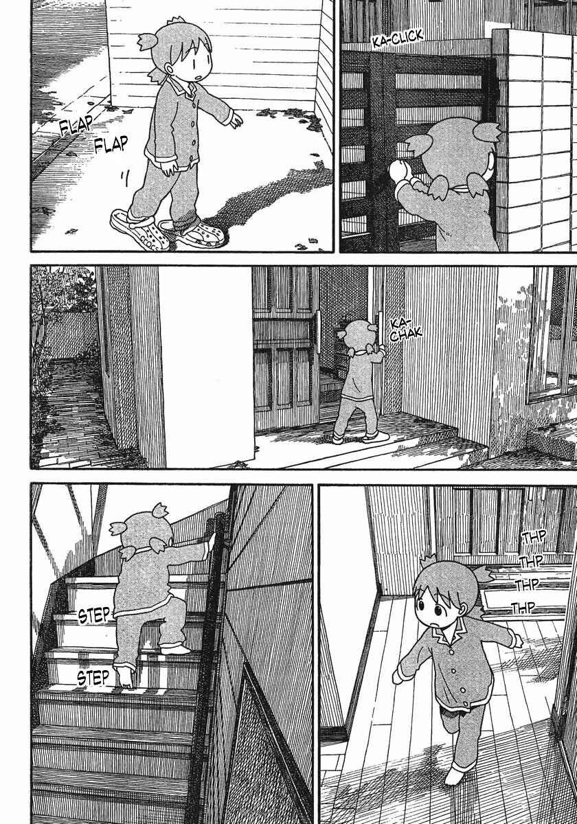 Yotsuba to! Chapter 76 - Page 2