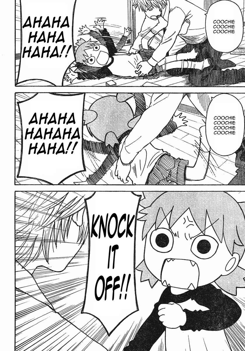 Yotsuba to! Chapter 76 - Page 22