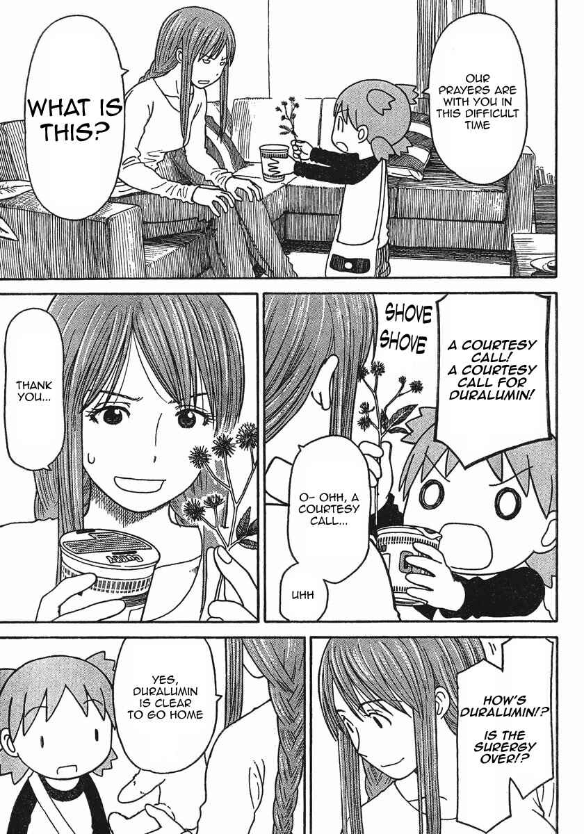 Yotsuba to! Chapter 76 - Page 31