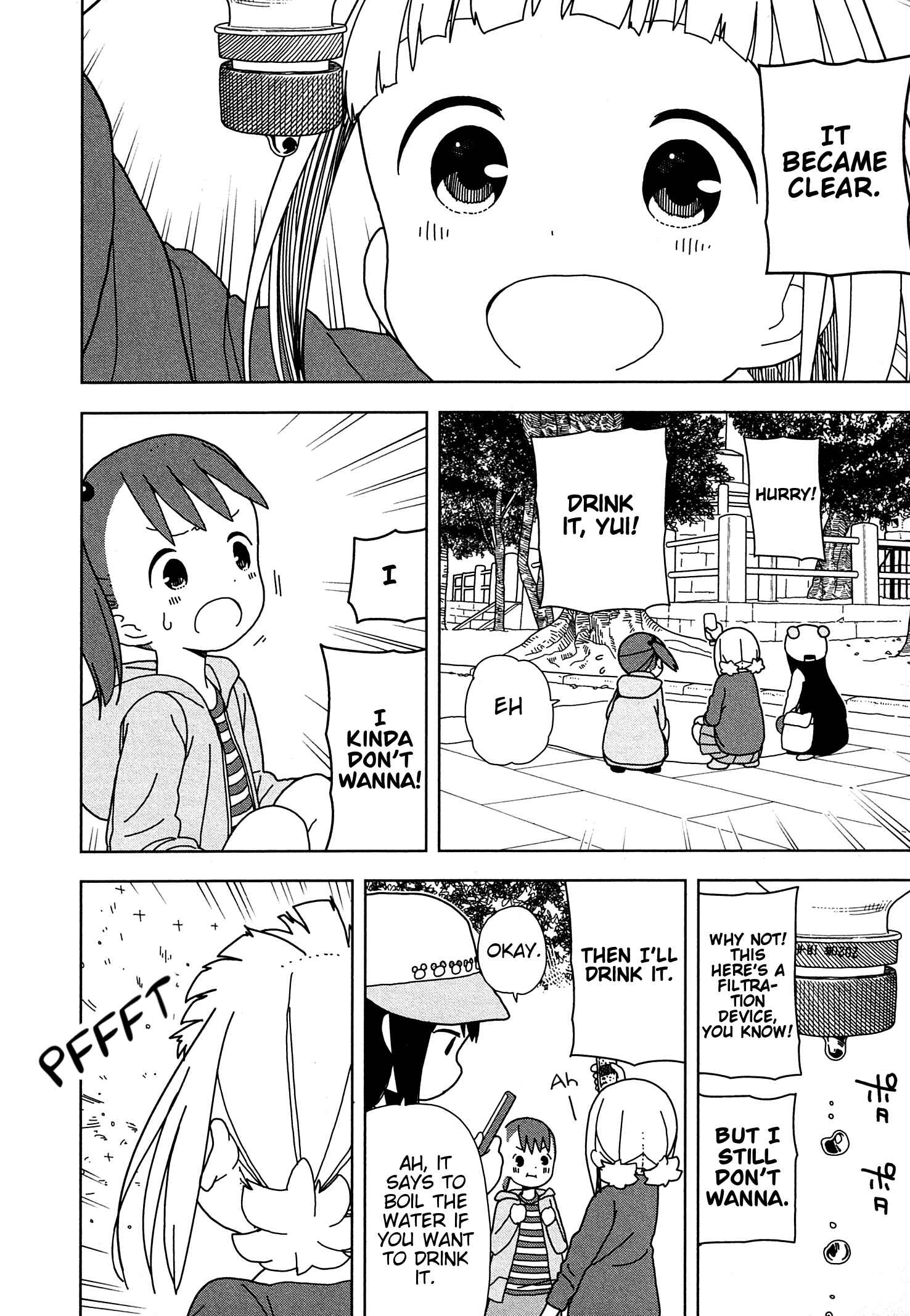 Mitsuboshi Colors Chapter 53 - Page 13